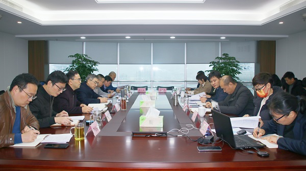 0110環(huán)保集團(tuán)召開(kāi)2022年度安全生產(chǎn)工作會(huì)議.jpg