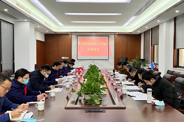 0113杭鋼集團(tuán)黨委委員、副總經(jīng)理、公司董事長(zhǎng)楊靜波帶隊(duì)赴春暉固廢開展安全大檢查和“三服務(wù)”.jpg
