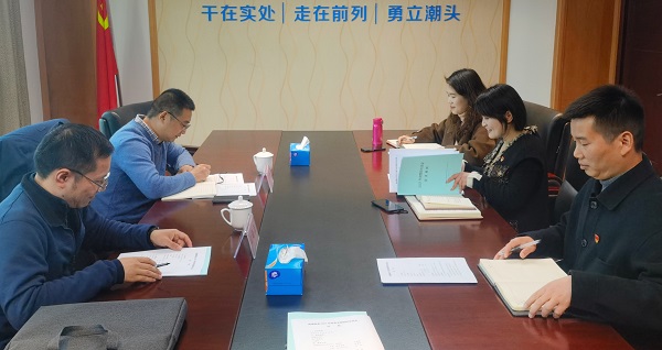 0324環保集團黨委書記、副董事長、總經理羅暢與會指導海塘物業黨支部組織生活會.jpg