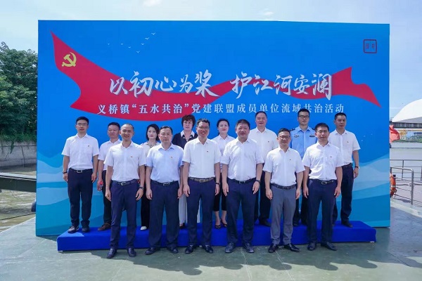 插圖.jpg