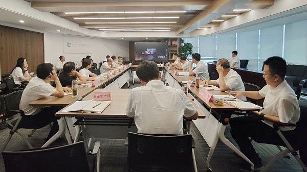 安全會議.jpg