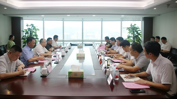會議.jpg