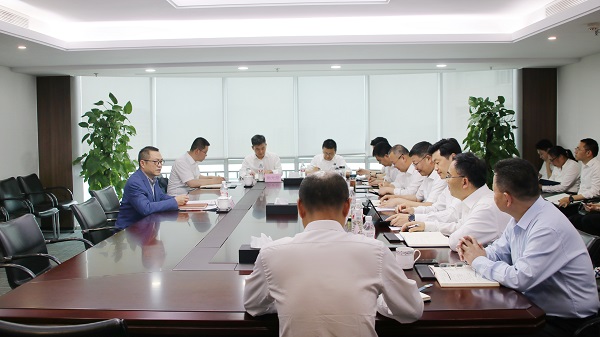 會議.jpg